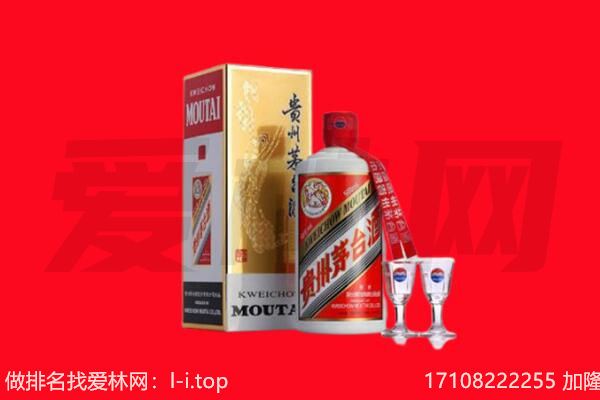 ​固镇回收飞天茅台酒